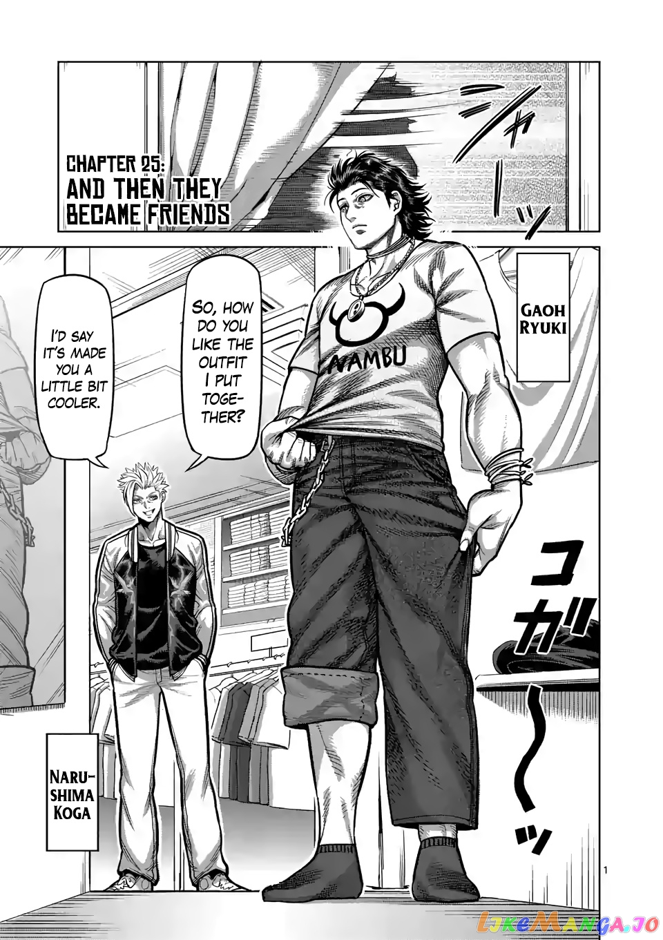 Kengan Omega Chapter 25 88 Kengan Omega Chapter 25 image 01